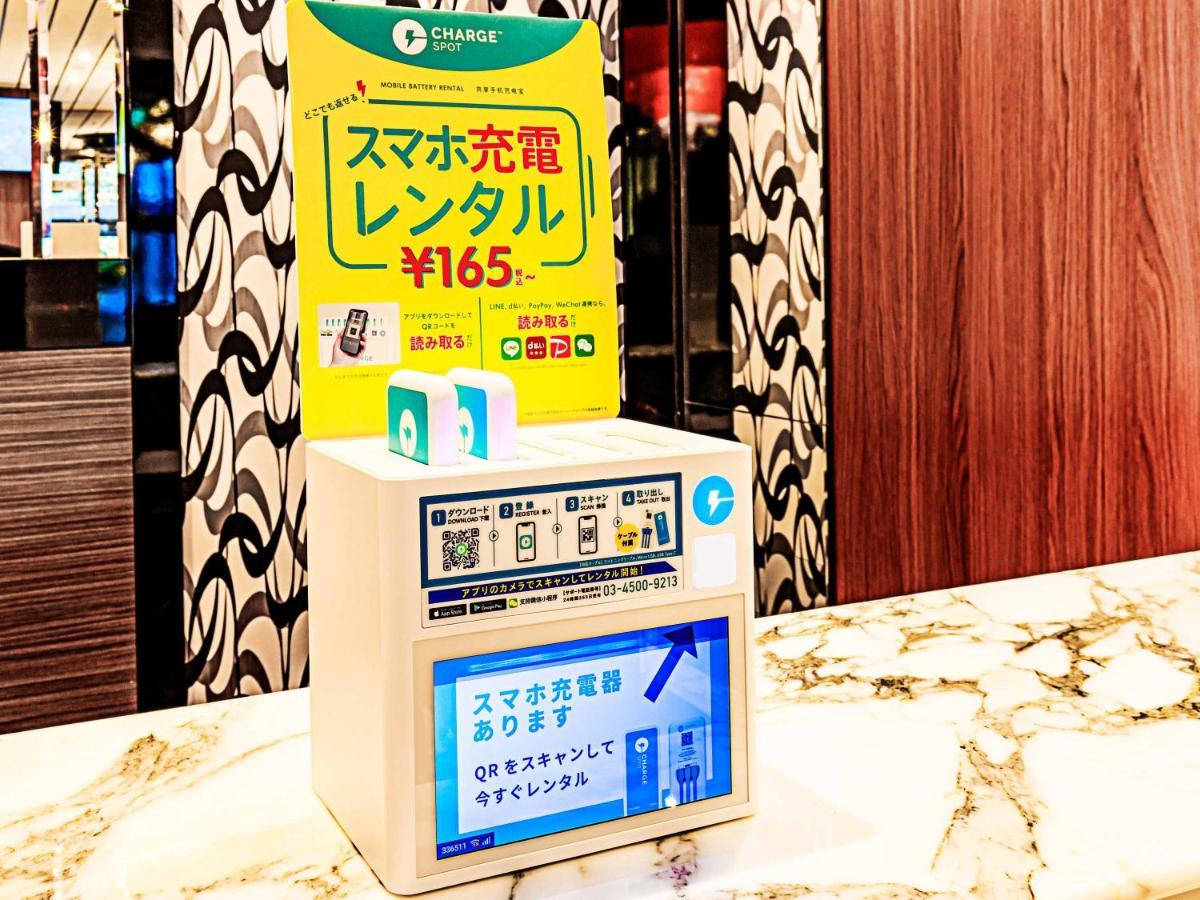 Apa Hotel Chiba Yachiyo Midorigaoka Kültér fotó