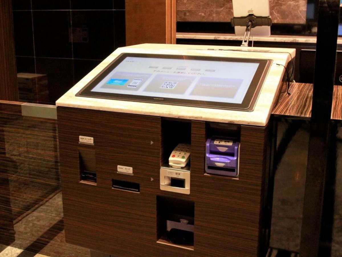 Apa Hotel Chiba Yachiyo Midorigaoka Kültér fotó