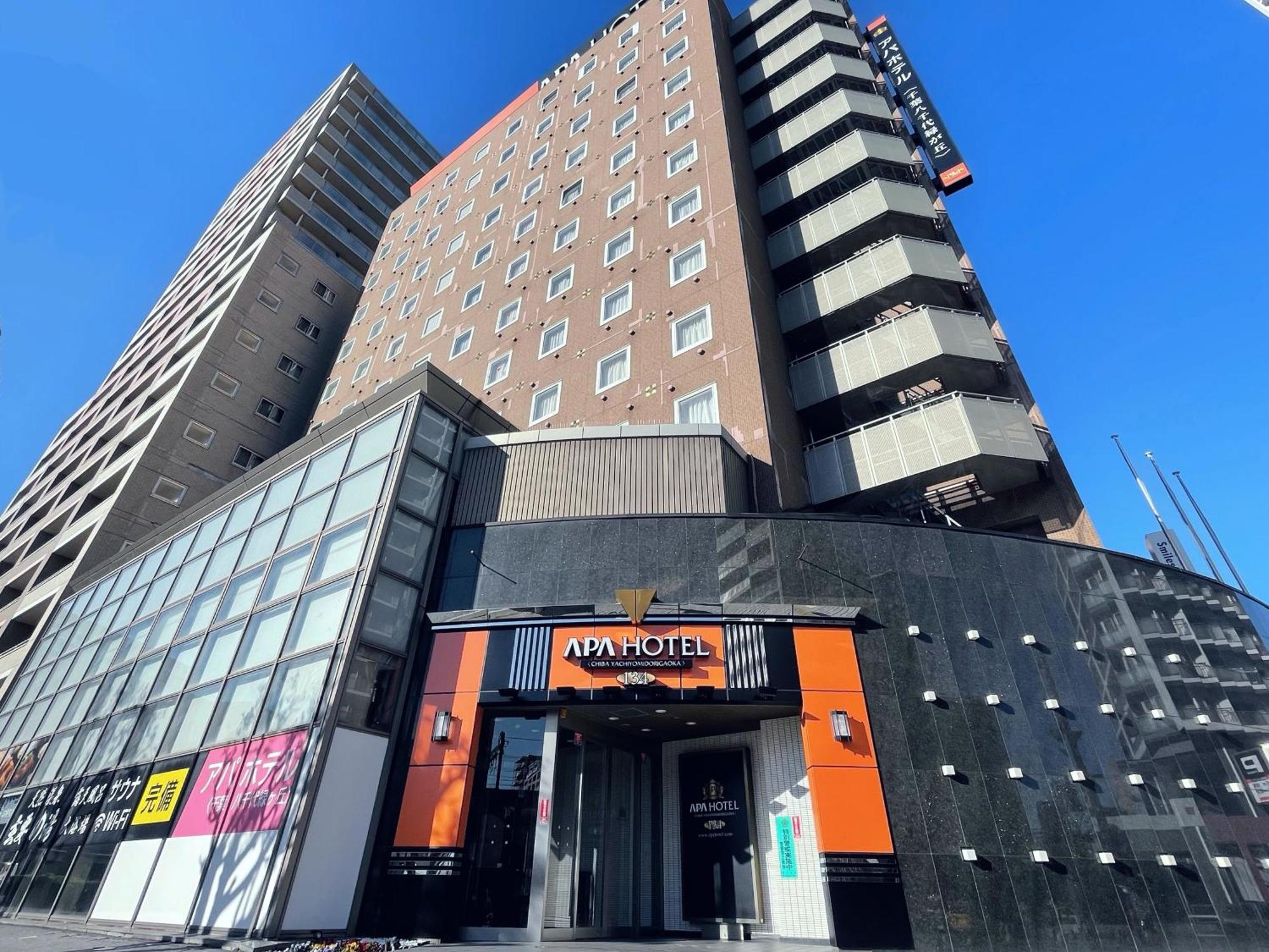 Apa Hotel Chiba Yachiyo Midorigaoka Kültér fotó
