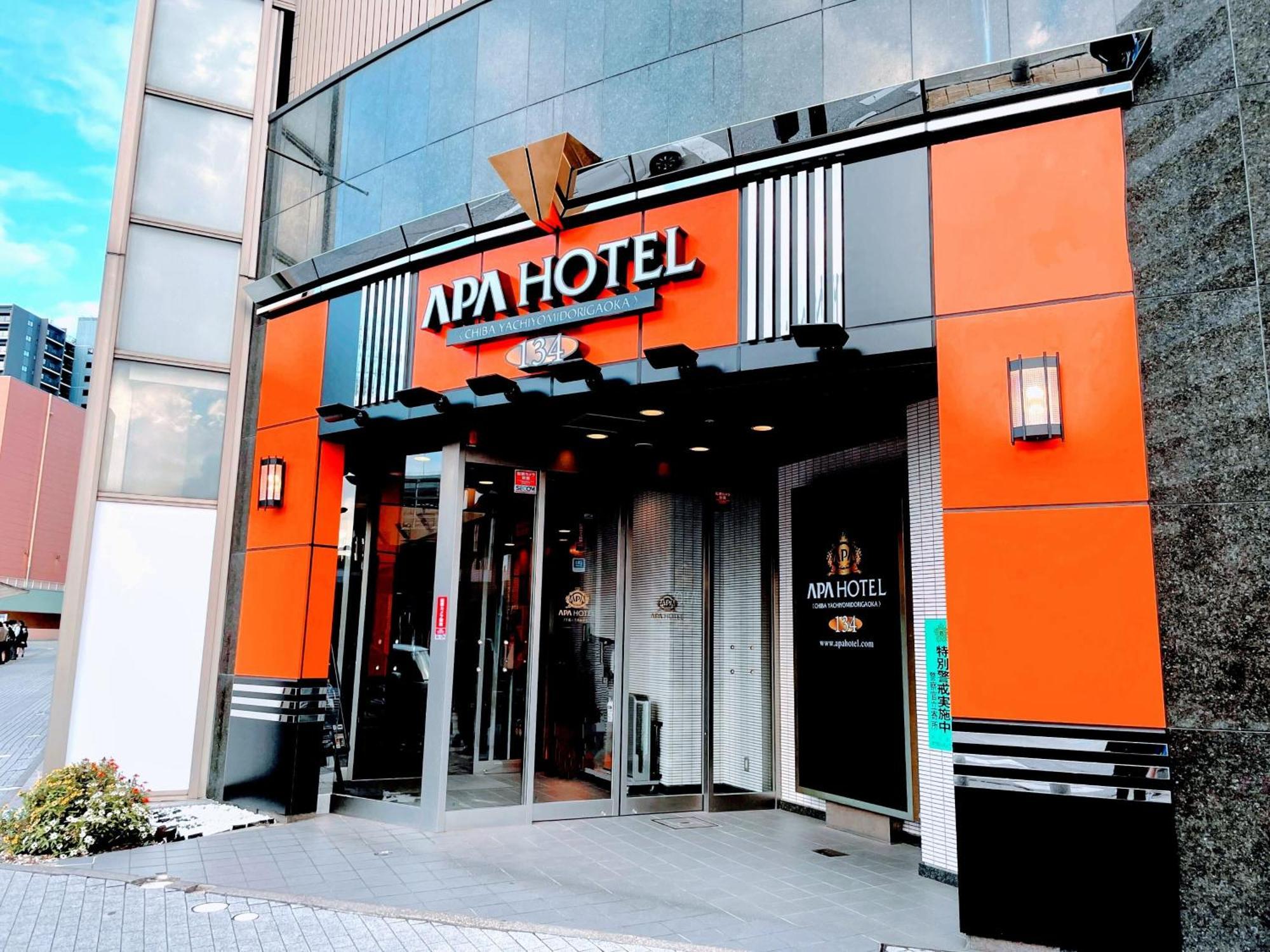 Apa Hotel Chiba Yachiyo Midorigaoka Kültér fotó