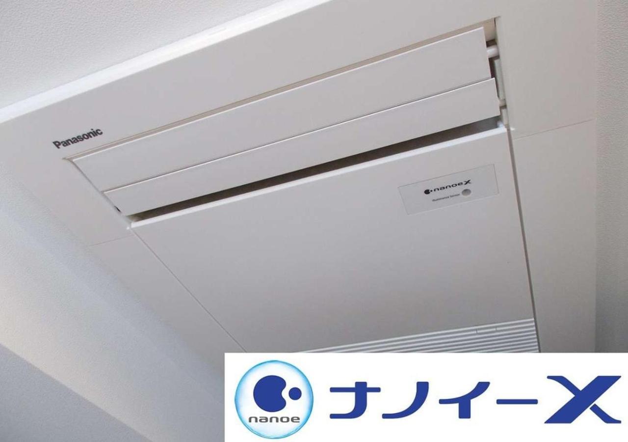 Apa Hotel Chiba Yachiyo Midorigaoka Kültér fotó