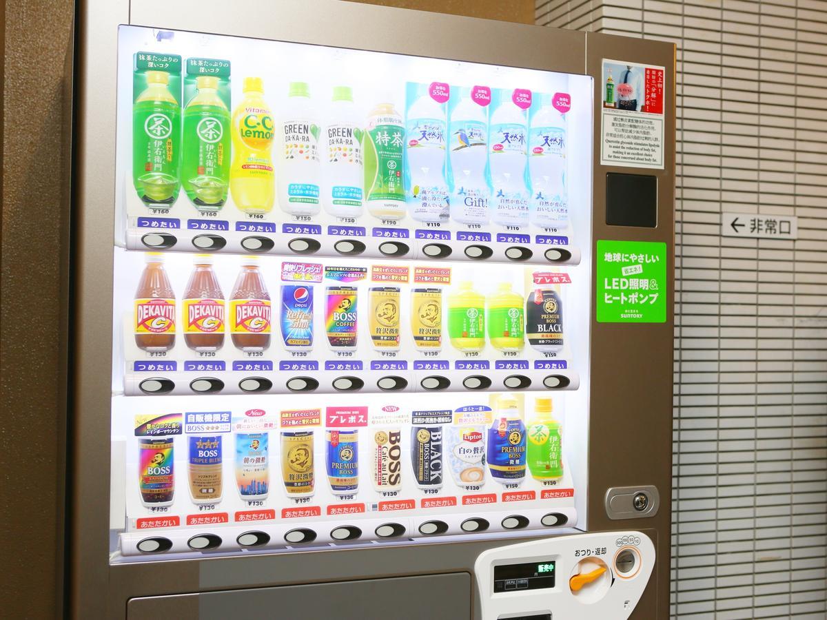 Apa Hotel Chiba Yachiyo Midorigaoka Kültér fotó