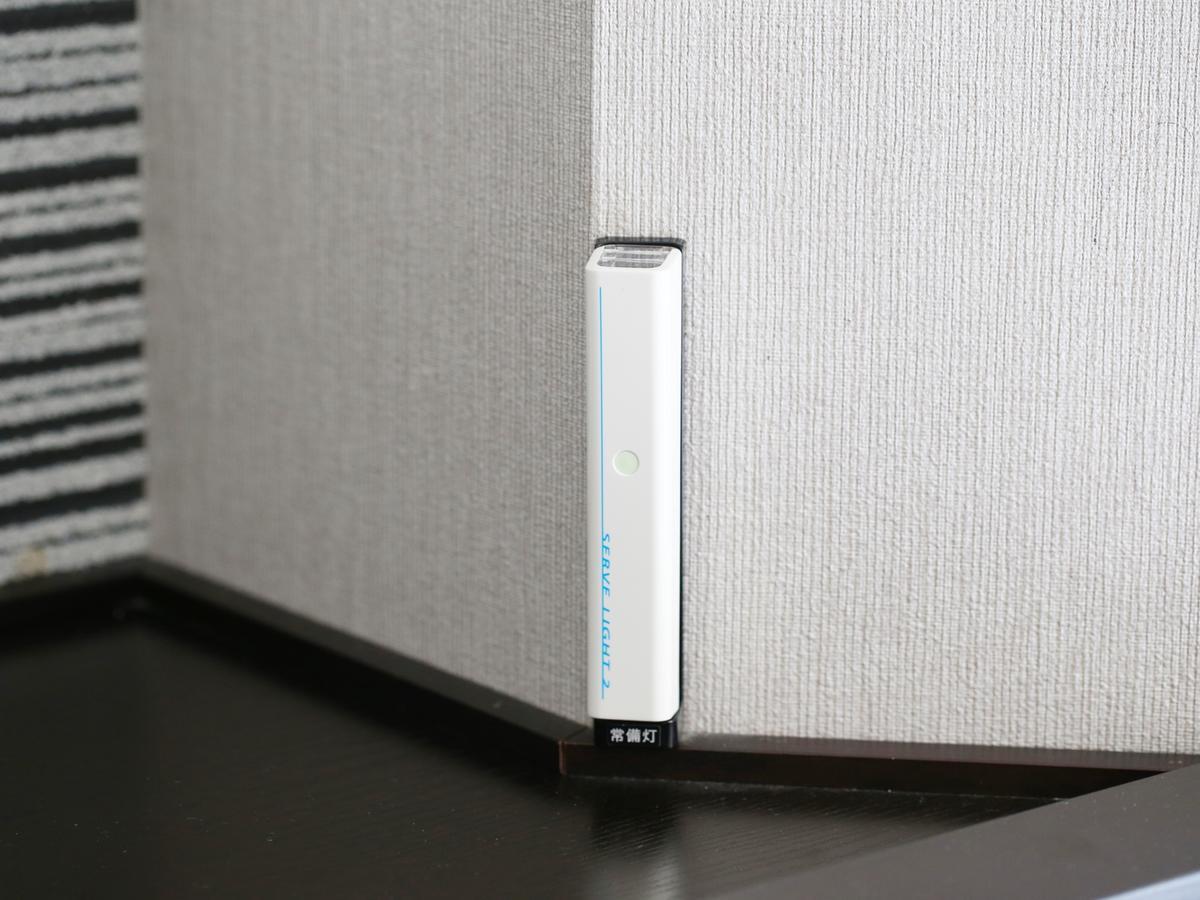 Apa Hotel Chiba Yachiyo Midorigaoka Kültér fotó