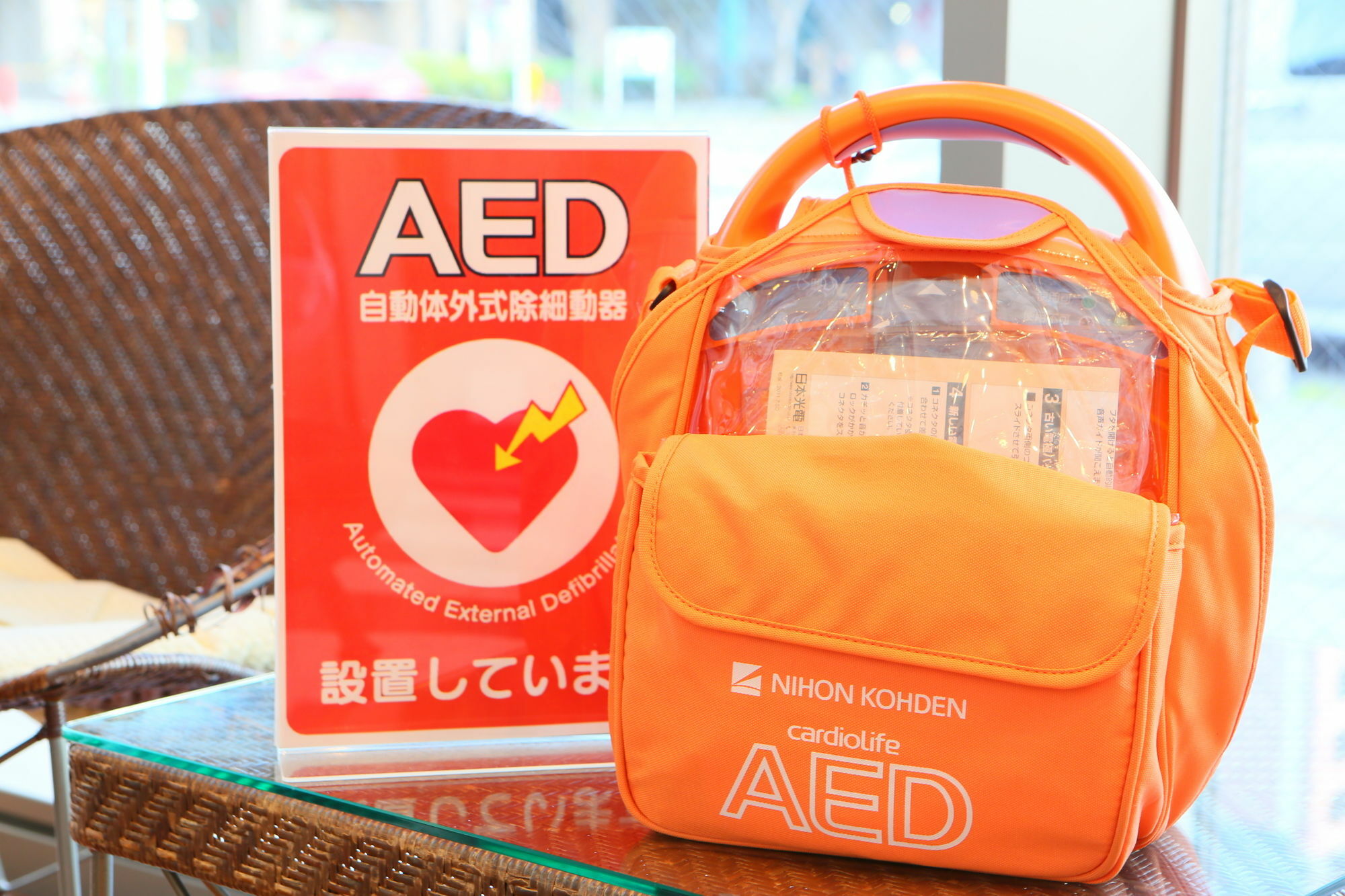 Apa Hotel Chiba Yachiyo Midorigaoka Kültér fotó